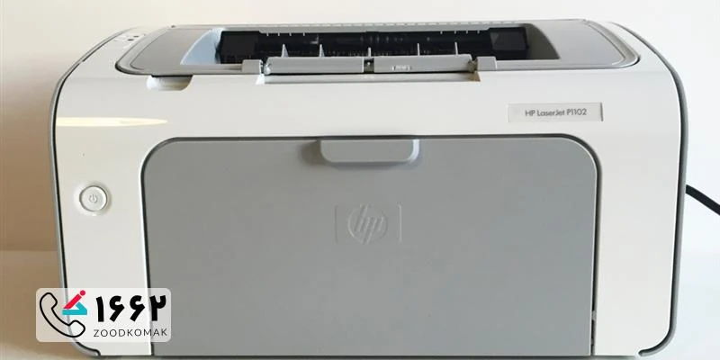 تعمیر پرینتر LaserJet P1102 اچ پی 