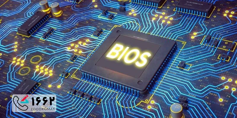 آپدیت بایوس لپ تاپ ایسوس