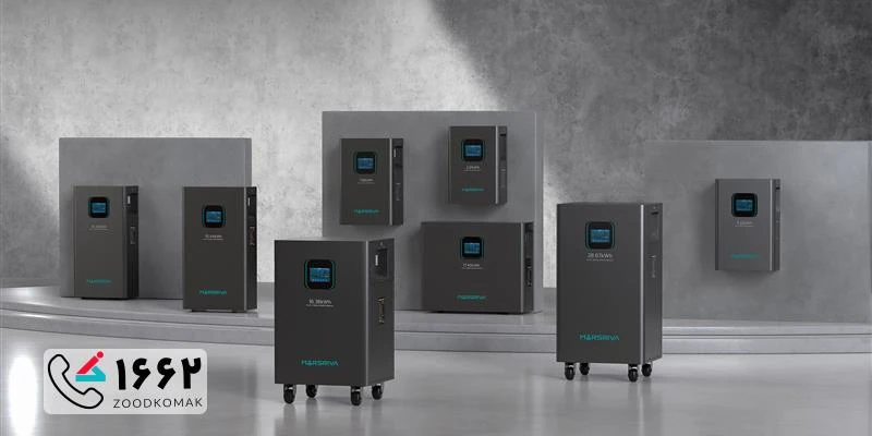 بهترین یو پی اس برای خانه (UPS)
