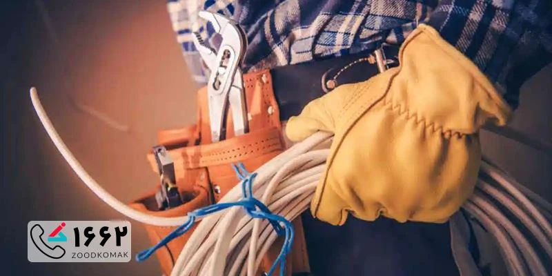 خدمات برقکاری ساختمان در تهران