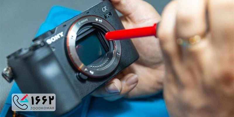 تعمیر دوربین در تهران