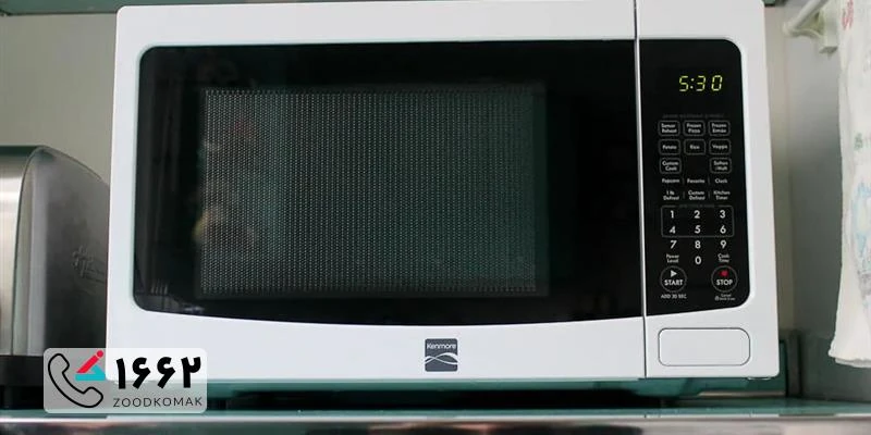 نمایندگی تعمیر مایکروفر Kenmore در تهران