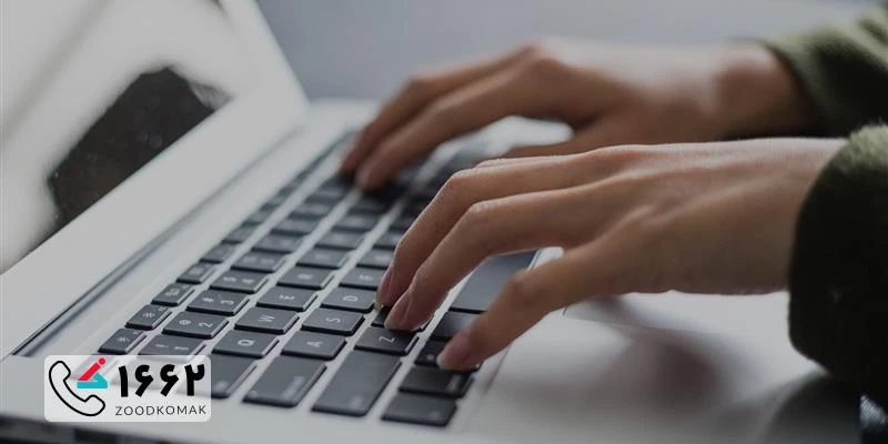 دلایل کند بودن لپ تاپ