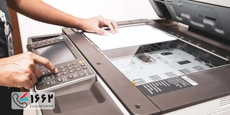 تعمیر دستگاه کپی در تهران