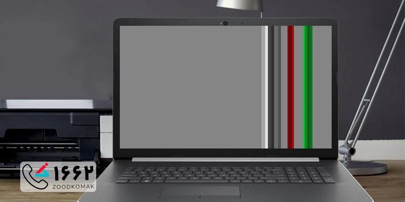 دلایل پرش تصویر لپ  تاپ چیست + قیمت