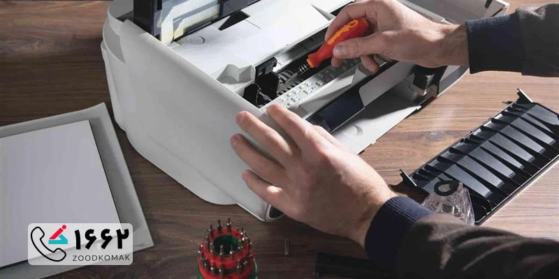 تعمیر پرینتر اچ پی در کرج