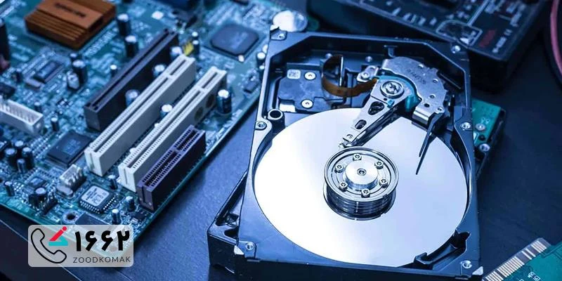 تعمیر هارد اینترنال