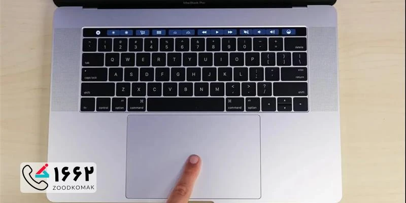 تعمیر تاچ پد مک بوک