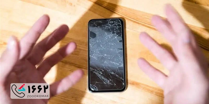 تعویض گلس موبایل