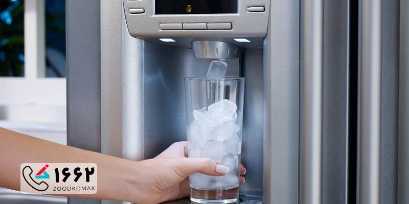 تعمیر آبسردکن یخچال