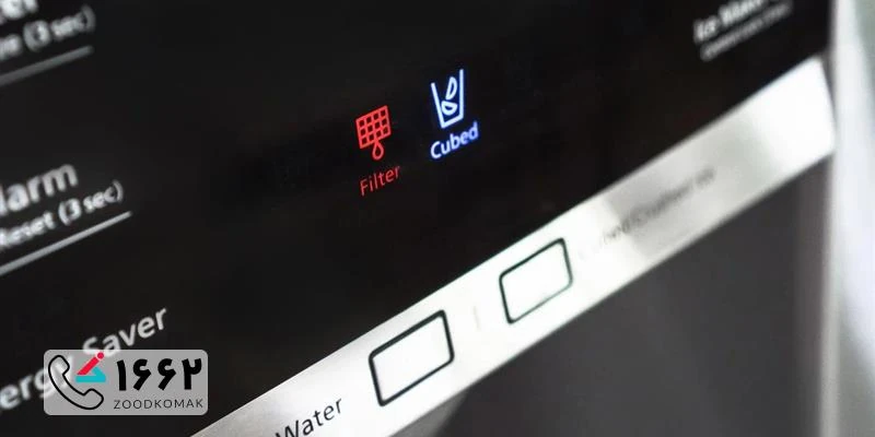 ریست کردن یخچال